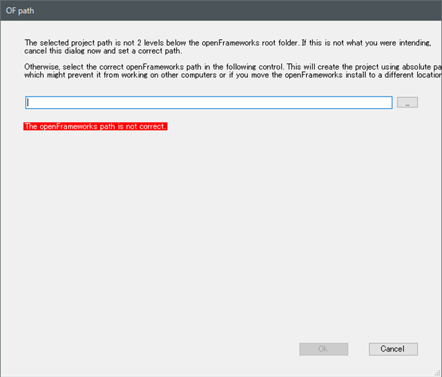 openFrameworksのパスを聞かれる