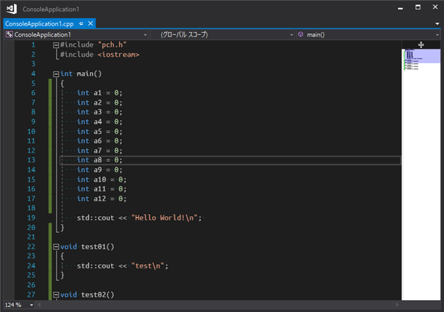 デフォルトの状態 デフォルトの状態