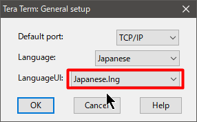 Japanse.langに変更 Japanse.langに変更