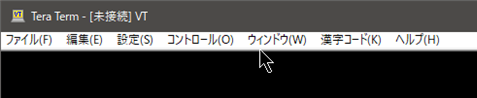 日本語になった! 日本語になった!