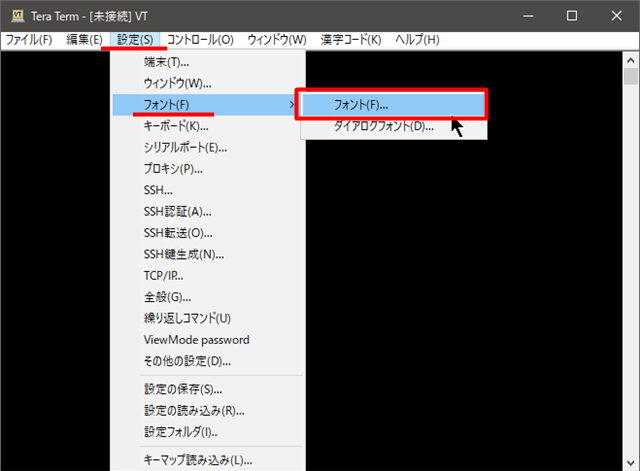 設定→フォント→フォント 設定→フォント→フォント