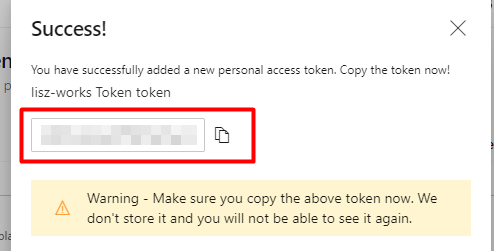 Tokenが作成される