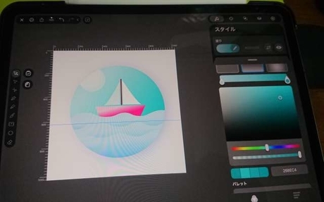 vectornator ヨットアイコンの練習