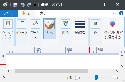余白のないウィンドウ