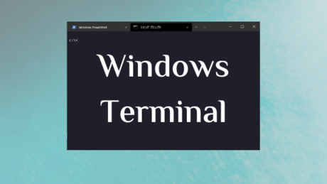 Windows Terminal