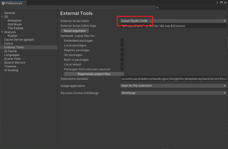 External Script EditorをVisual Studio Codeに変更