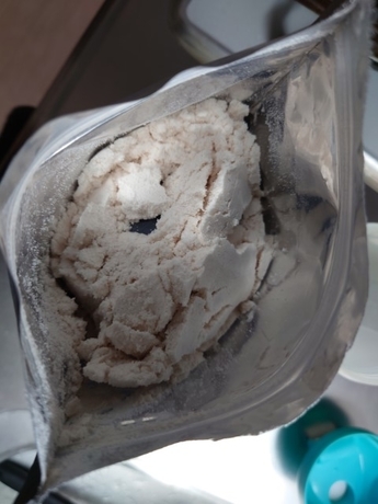 プロテインパウダー 白っぽい