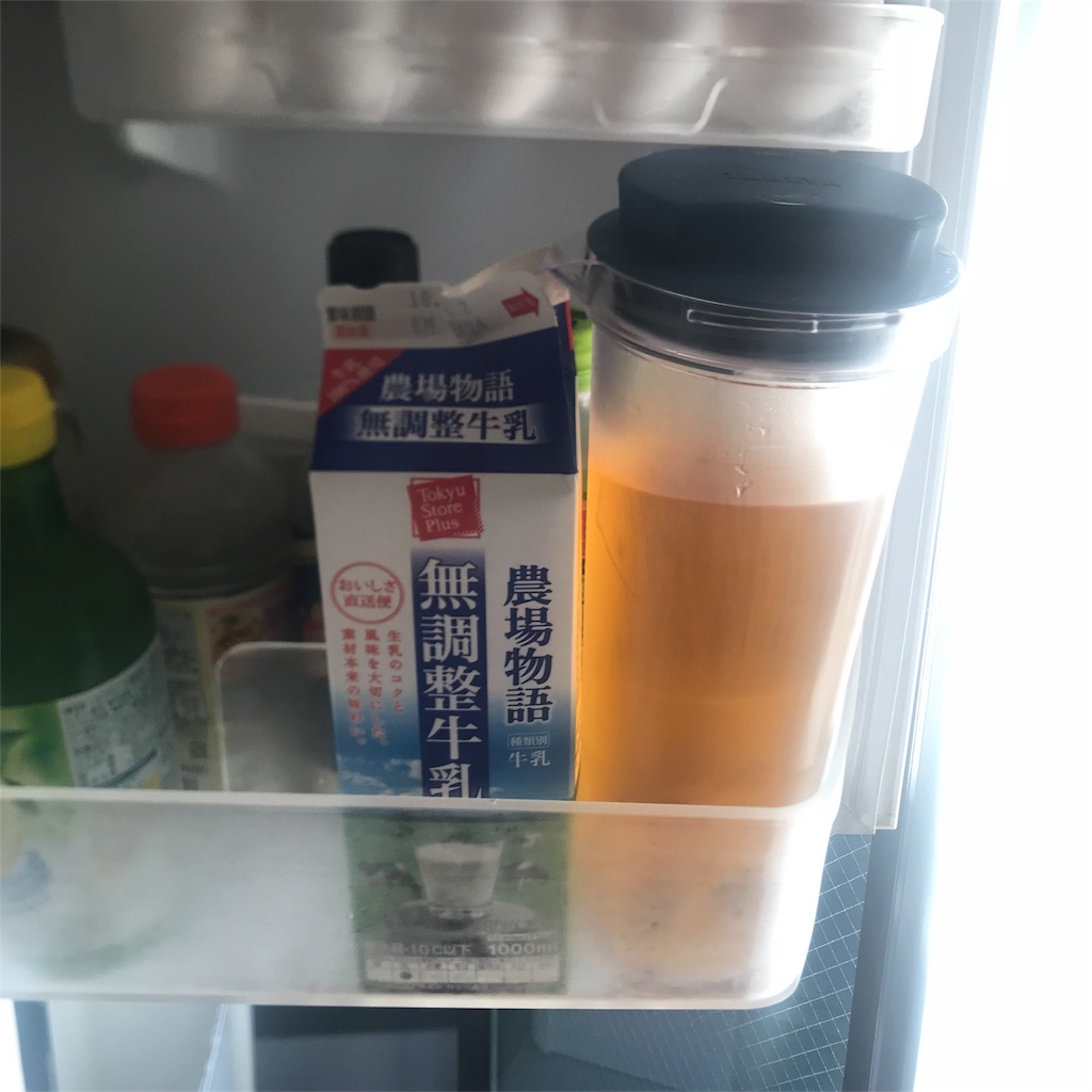 鉄道 アサート ライフル 冷蔵庫 お茶 ボトル Isaacsraysofhope Org 鉄道 アサート ライフル 冷蔵庫 お茶 ボトル Isaacsraysofhope Org