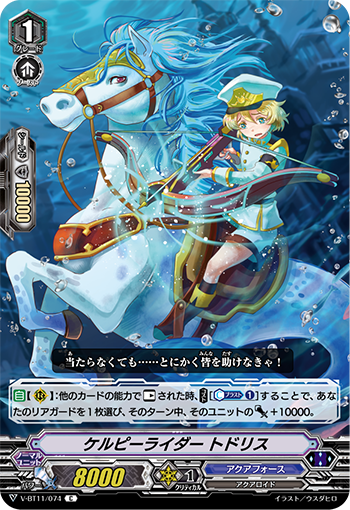 f:id:litbus13:20200917152742j:plain f:id:litbus13:20200917152742j:plain