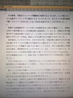 f:id:litchee0110:20180906225111j:plain