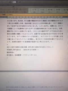 f:id:litchee0110:20180906225128j:plain