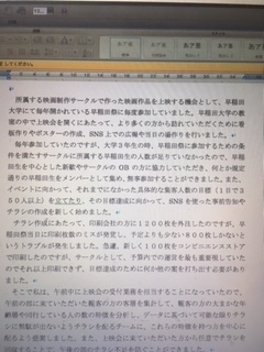 f:id:litchee0110:20180906225132j:plain