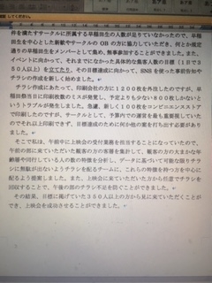 f:id:litchee0110:20180906225135j:plain