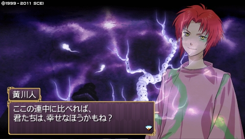 f:id:litchi_0912:20190526001244j:plain