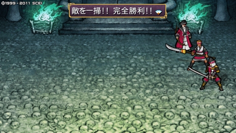 f:id:litchi_0912:20190526003005j:plain