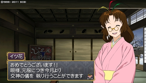 f:id:litchi_0912:20190616202856j:plain