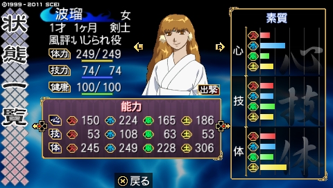 f:id:litchi_0912:20190616203721j:plain