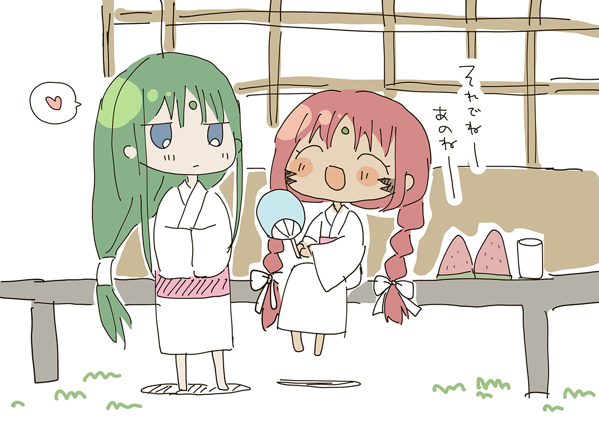 f:id:litchi_0912:20201004213157j:plain