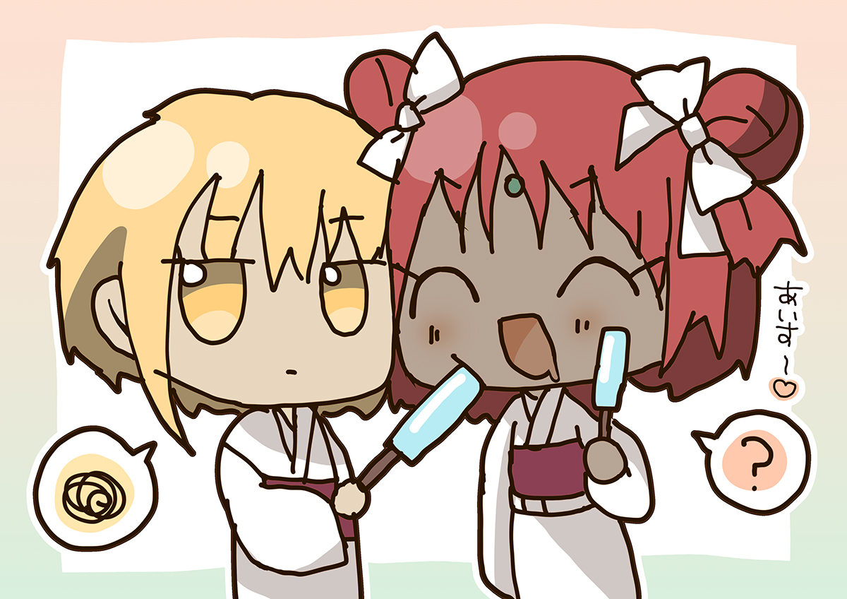 f:id:litchi_0912:20201004213303j:plain