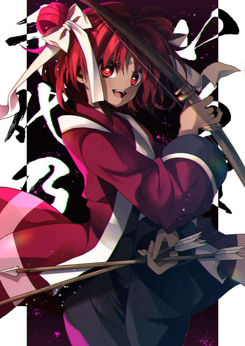 f:id:litchi_0912:20220101132656j:plain