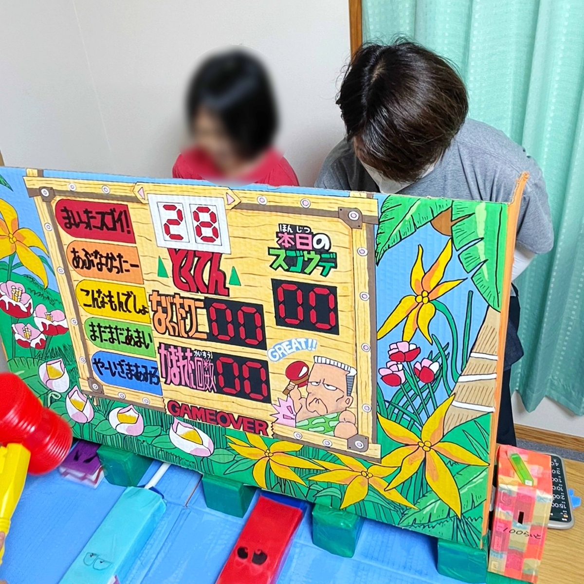 夏フェス2024 ライトコインが足りない…😭 - ライトキッズの日常