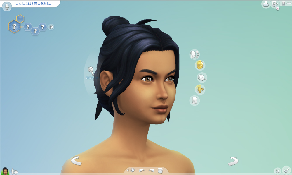 Sims4で可愛い 好みには個人差があります 日本人の女の子をつくろう リソハチのシムズ４アーカイブ