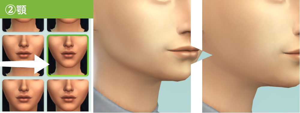 Sims4キャラメイク また可愛い女の子を作ろう リソハチのシムズ4アーカイブ Sims4キャラメイク また可愛い女の子を作ろう リソハチのシムズ4アーカイブ