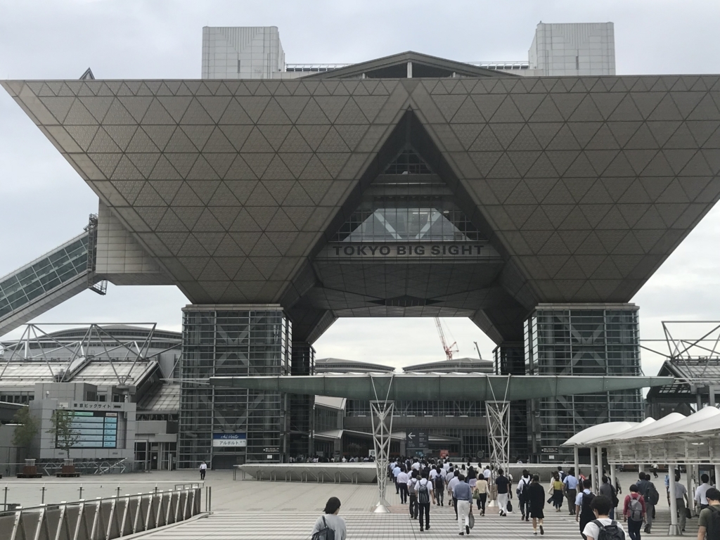 f:id:litora:20180709112235j:plain f:id:litora:20180709112235j:plain