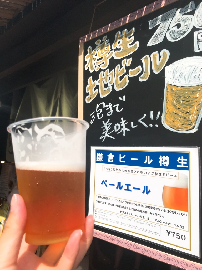 f:id:litora:20180719191256j:plain f:id:litora:20180719191256j:plain