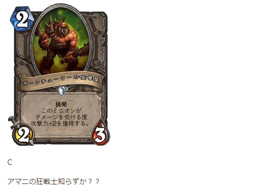 魔法学院スクロマンス 主席卒業間違いなしの事前評価 りとちん記