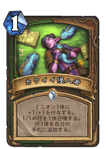 魔法学院スクロマンス 主席卒業間違いなしの事前評価 りとちん記 魔法学院スクロマンス 主席卒業間違いなしの事前評価 りとちん記