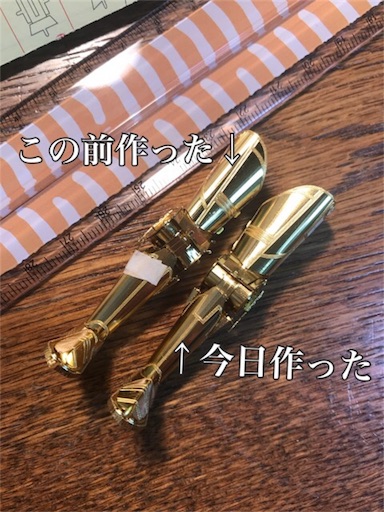 f:id:litteratoii:20171126221854j:image f:id:litteratoii:20171126221854j:image