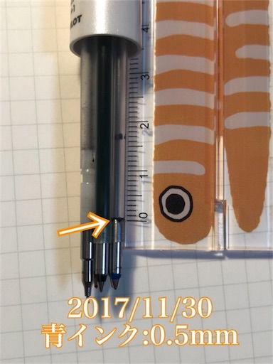 f:id:litteratoii:20171201042503j:image f:id:litteratoii:20171201042503j:image