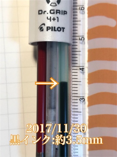 f:id:litteratoii:20171201042553j:image f:id:litteratoii:20171201042553j:image