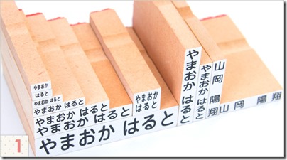basic_01 basic_01