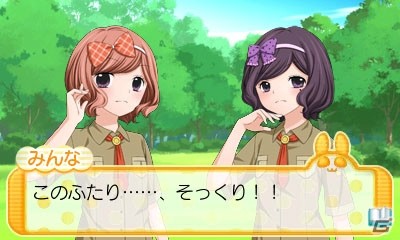 f:id:little-demon-uma-u-ma:20190208044855j:plain f:id:little-demon-uma-u-ma:20190208044855j:plain