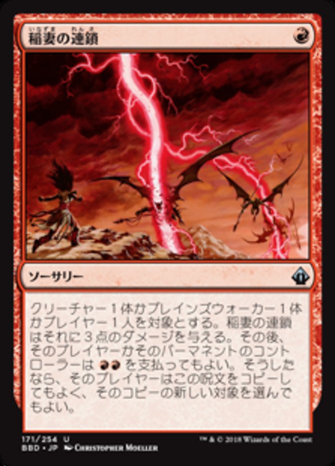 f:id:little-oni:20200211133319j:plain