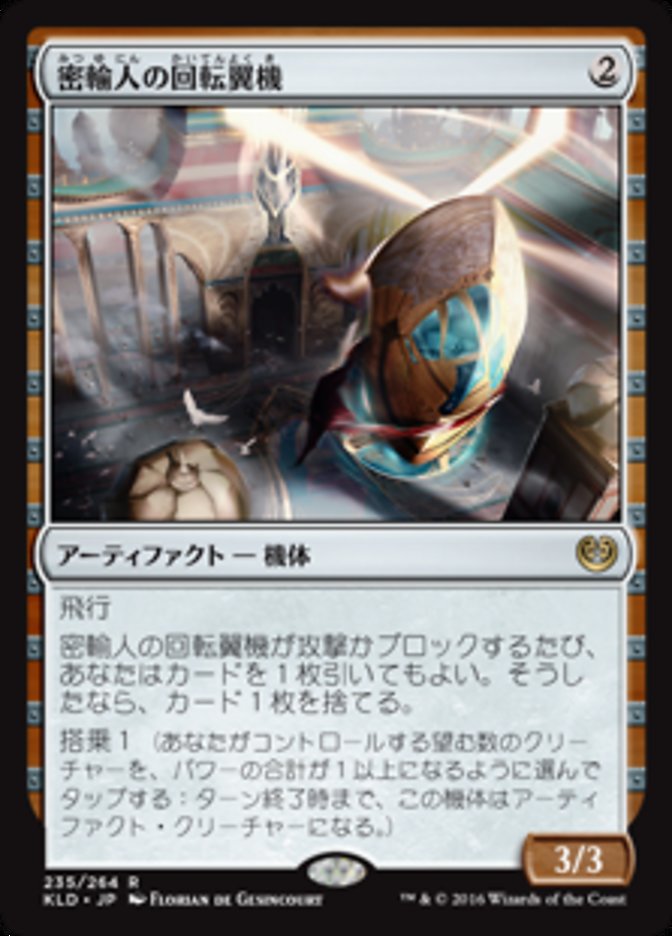 f:id:little-oni:20200211175434j:plain