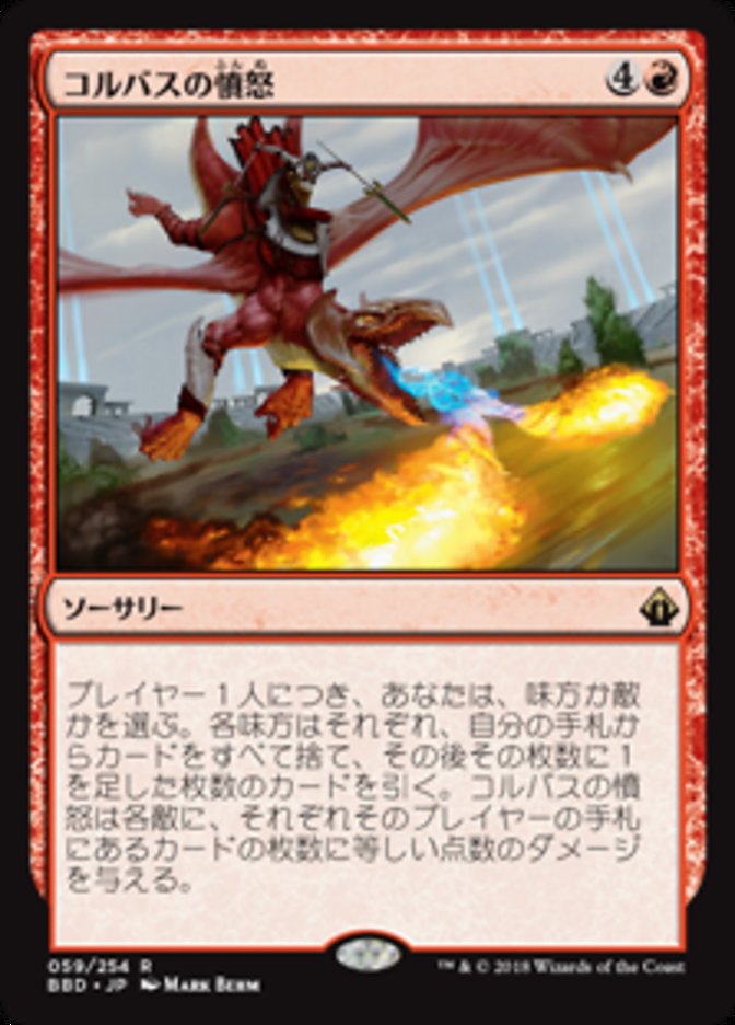 f:id:little-oni:20200211202433j:plain