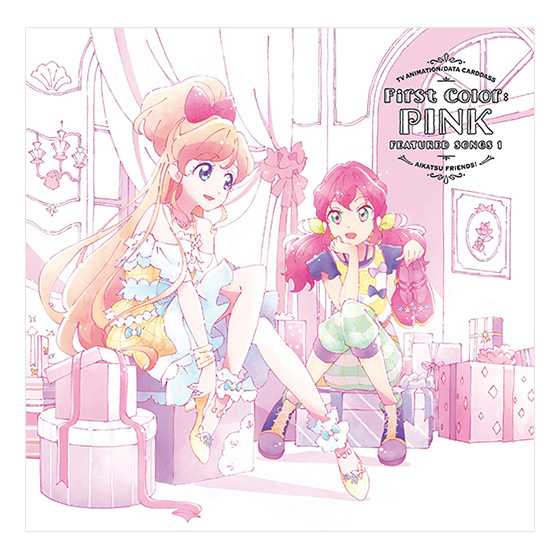 f:id:little-tale:20180904074105p:plain f:id:little-tale:20180904074105p:plain