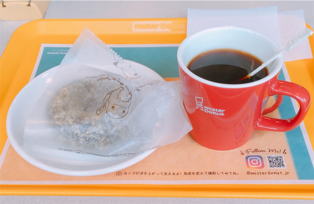 f:id:little-tale:20181127094557j:image f:id:little-tale:20181127094557j:image