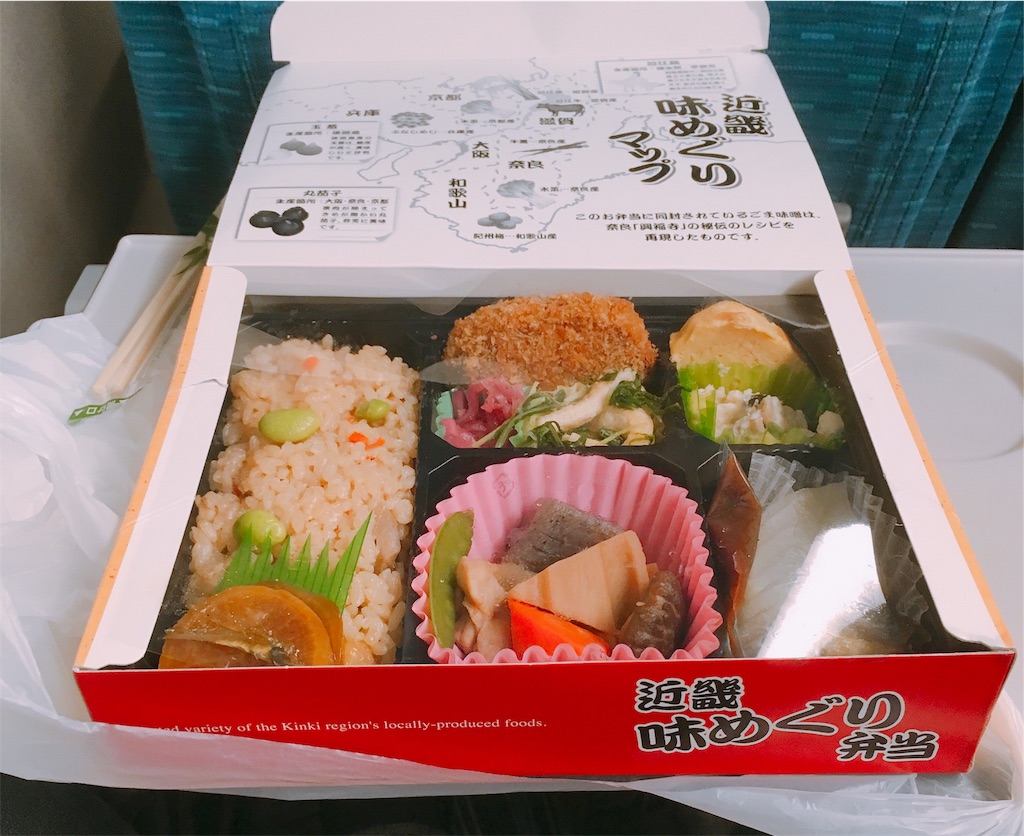 f:id:little-tale:20181127140734j:image f:id:little-tale:20181127140734j:image