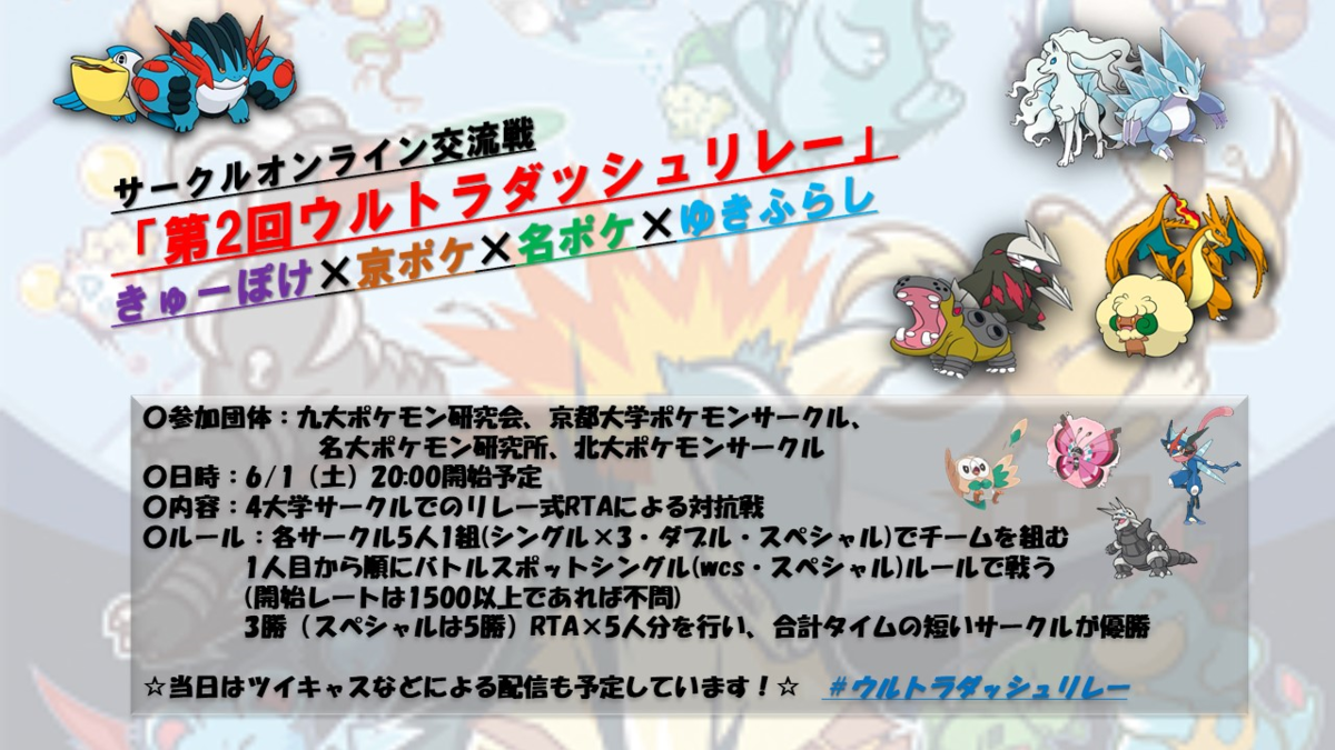 f:id:little-tale:20190506130159p:plain f:id:little-tale:20190506130159p:plain