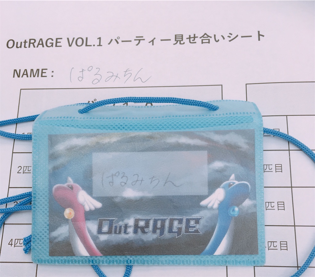 f:id:little-tale:20191230120706j:image