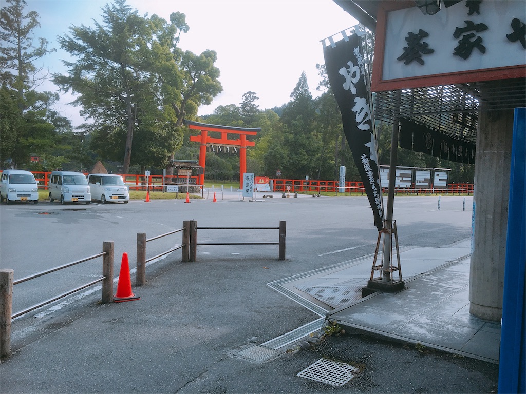 f:id:little-tale:20191230121541j:image