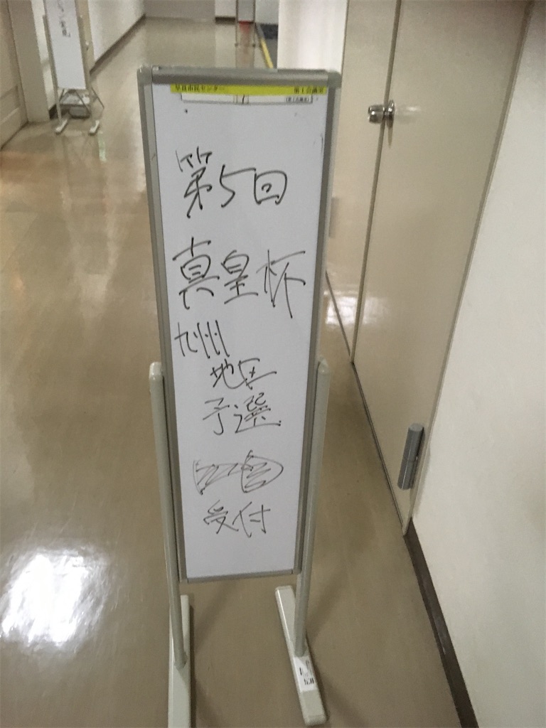 f:id:little-tale:20191230121955j:image