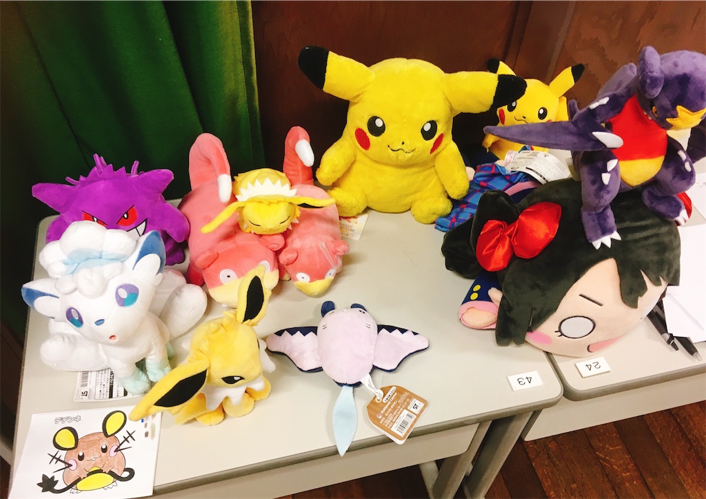 f:id:little-tale:20191230122901j:image