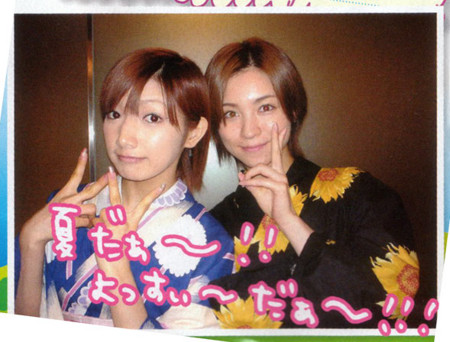 f:id:little-up:20090104232227j:image