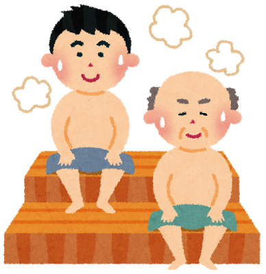 f:id:little100:20170201092611p:plain f:id:little100:20170201092611p:plain