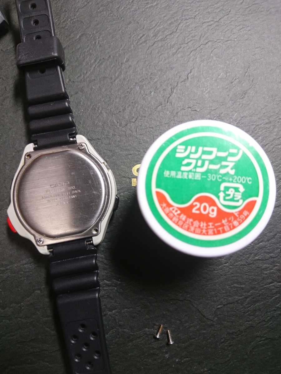 VINTAGE CASIO TRW-100 】ヨットに乗ったこと無いですけど VINTAGE CASIO TRW-100 】ヨットに乗ったこと無いですけど